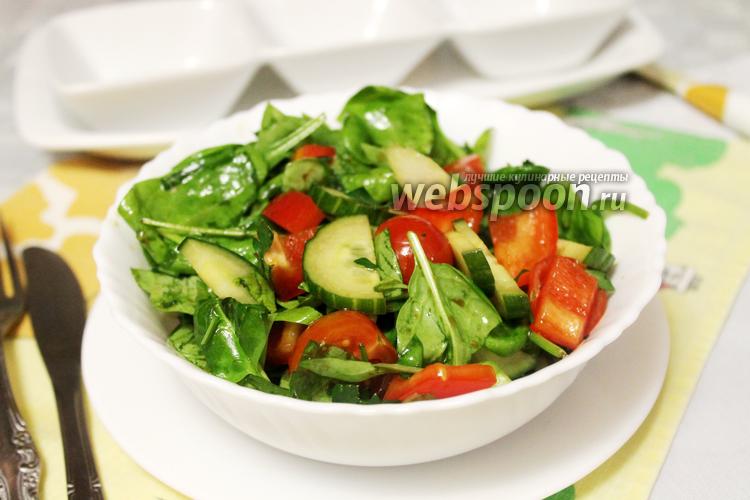 #11 Овощной салат со шпинатом