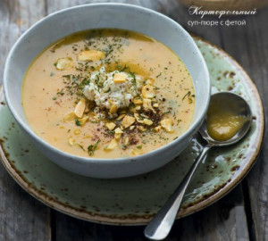 #53 Mashed potato soup with feta