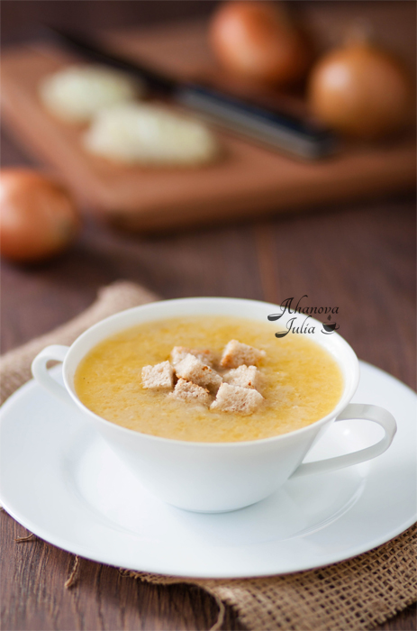 #3 Луковый суп по рецепту Александра Дюма