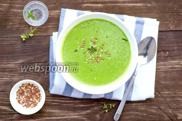#45 Spinach and quinoa cream soup