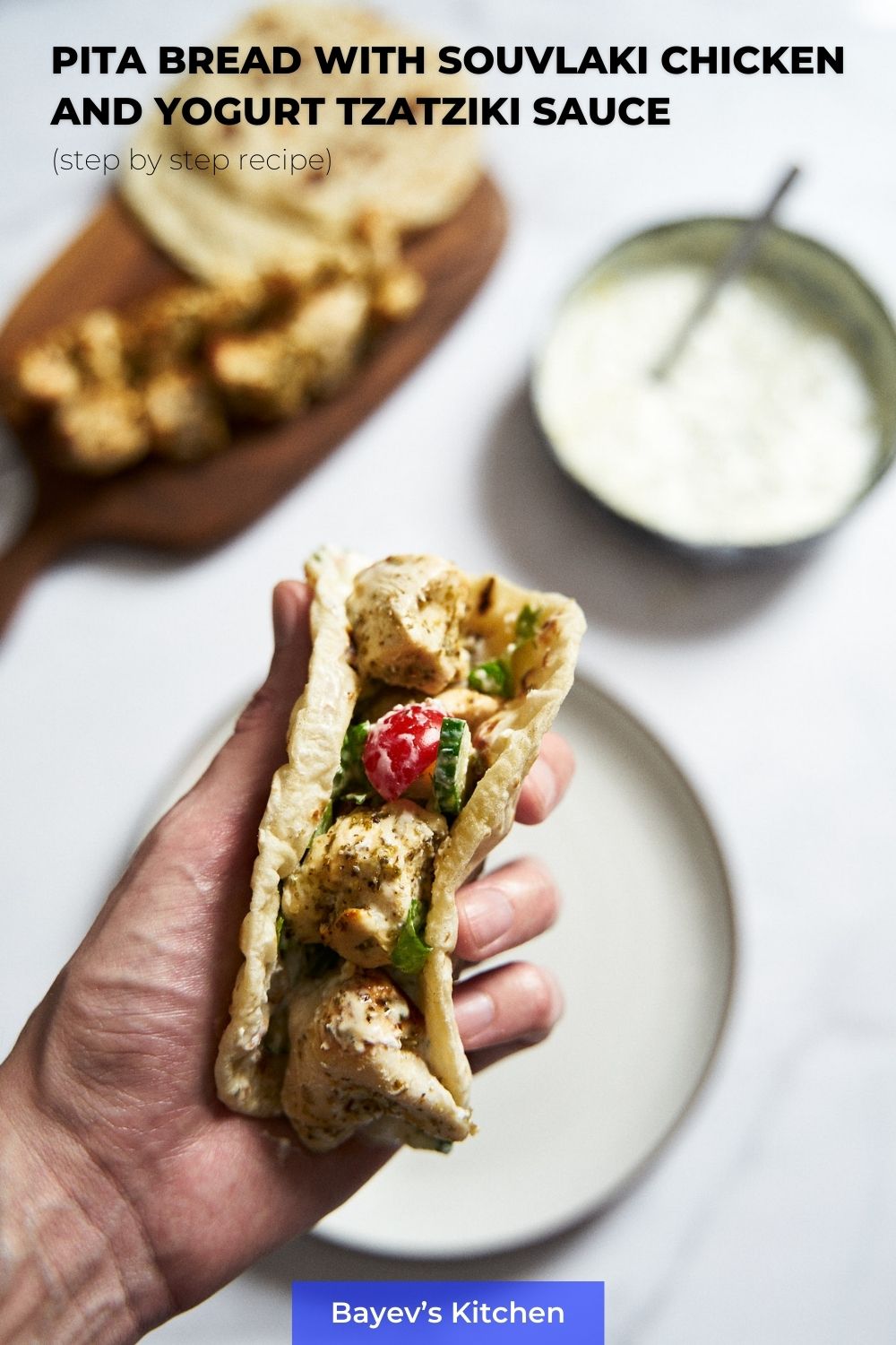 Chicken souvlaki pitas | recipe with photo and step by step directions